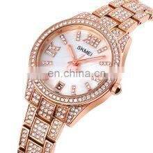 OEM Custom Luxury Watch Skmei Manufacturer 1741 Fashion Ladies Watches Gold Color Diamond Watch For Women thumbnail-3