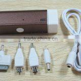Power Bank 2200 MAh Mobile Battery Charger With Lighter