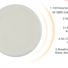 Reusable Eco Friendly Bamboo Fiber Cotton Cosmetic Remover Double Layer Pad thumbnail-2