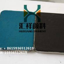 Factory Iron Oxide Red for Cement,paint,terrazzo,ceramic Phone:+8615936512619 thumbnail-5