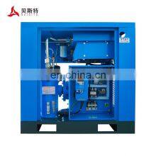 2.2kw 3hp Rotary Screw Compressor Air Compressor Screw Compressor 7.5kw thumbnail-2