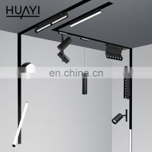 HUAYI Wholesale Price SMD 10w 20w 30w 40w 16w Commercial Shops Magnetic LED Track Light