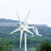 Customizable 3/5/6 Blade Wind Turbine 12V 24V 48V Wind Turbine 400W 1000W Wind Generator Can Replace New Energy thumbnail-3