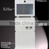 New Photo Booth for Share Facebook 2013