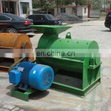 Factory Price Cow Dung Grinder Chicken Manure Fertilizer Grinding Machine thumbnail-2
