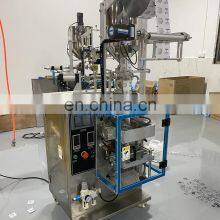 Automatic 4 Side Seal Sachet bb Cream Packing Machine Price thumbnail-2