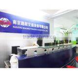 Nanjing Roadsky Traffic Facility Co., Ltd. company overview - view 2 thumbnail