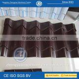 ZYYX42-200-1000 Hydraulic Pressing Roof Tile Forming Machine thumbnail-5