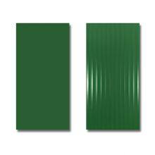 Nordic Modern Dark Green Restaurant Background Brick 300 × 600 Kitchen Bathroom Balcony Matt Solid Color Ceramic Tile thumbnail-2