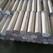 Dissolvable Material Magnesium Alloy Rod for Dissolvable Frac Plug