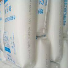 Low Price Recycled Hdpe Granules Virgin&Recycled HDPE/LDPE/LLDPE/PP thumbnail-4