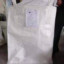 Container Big Bag FIBC Vented Log Bag With Mosquito Mesh Net Bags 1 Tonne Sacks for Logs thumbnail-5