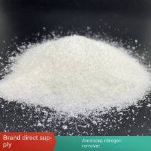 【lanyu】directly Shipped From the Manufacturer. Guangzhou Paint Mist Coagulant, Ammonia Nitrogen Remover, Flocculant for Water Curtain Spray Booth thumbnail-4