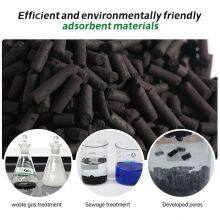 Columnar Activated Carbon Aquarium Water Purification Activated Carbon thumbnail-4