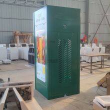 Bank Service Area, ATM Machines, Self-service Equipment, Lobby Style Curved Panel Decoration, Display Cabinets, Withdrawal Kiosks thumbnail-2