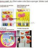Direct Manufacturer DIY Finger Paint for Kids/finger Support
