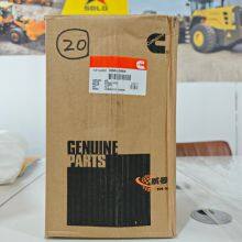 Cummins 3006089 Cylinder Liner – High-Strength, Wear-Resistant Core for Powerful & Long-Lasting Engine Performance thumbnail-3