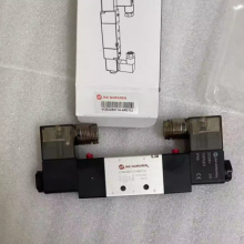 VCB22B511A-AB213J, Norgren, Pilot Operated Solenoid Valve, G1/4' Thread, 24DC thumbnail-3