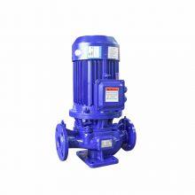 Vertical Pipeline Chemical Centrifugal Pump Of ISV Series Made In China thumbnail-4