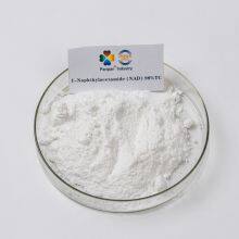 High Purity Plant Growth Regulator 1-naphthaleneacetamide Nad 98%TC thumbnail-1