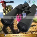 Security Vest Marine Binoculars 20-100x70 Military Laser Sight thumbnail-1
