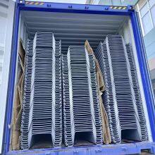 Vinyl Seawall Panels Plastic Sheet Pile U Type PVC Sheet Piling for Marine Structures 50+ Years Long Time Life Design thumbnail-3