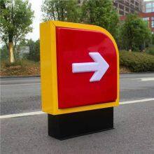 SINOPEC Gas Station Illuminated Entrance/Exit Lightbox With Acrylic Panel, Directional Arrow, and Vacuum-formed Advertising Sign thumbnail-1