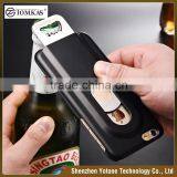 Aluminium Bottle Opener Case for Iphone 6 6S , for I Phone Beer Bottle Opener Quality Choice Most Popular thumbnail-1