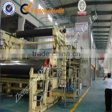 Kraft Paper Making Machine Made In China Paper Production Line