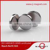Rare Earth Permanent Disc N38 Neodymium Magnets for Jewelry thumbnail-4