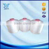 Factory Price 100% Nylon Dty Yarn Importers thumbnail-1