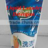 Eco-Friendly and High-Efficiency Liquid Detergent thumbnail-3