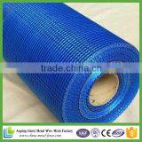 Express China Supply Whloesale Fiberglass Mesh thumbnail-4