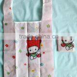 Wholesale Carrier Bags thumbnail-1