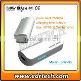 2600mA Capacity Power Bank for Psp