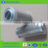 American PARKER Hydraulic Oil Filter Element 926835Q thumbnail-1