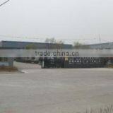 Taizhou Taidong Fire&Marine Power Ltd. company overview - view 1 thumbnail