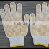 10gauge bleach white polycotton pvc dotted cheap work gloves pvc beads grip gloves China supplier