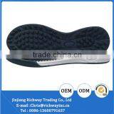 Health Shoe Soles for Sale About Sneaker Shoes thumbnail-1