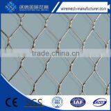 Factory Sales 304 Stainless Steel Rope Wire Mesh Zoo Mesh Fle thumbnail-3