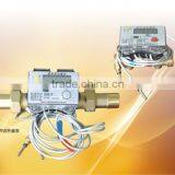 Untrasonic Heating Meter