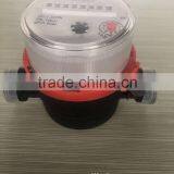 1/2'' -1'' Single Jet Plastic Material Nylon Water Meter