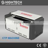 Fast Friendly Service 8 up Pre-press CTP Machine thumbnail-1
