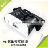 VR 3 d Virtual Eyes thumbnail-1