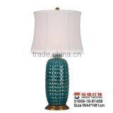 Virid Ceramic Desk Decor Lamp