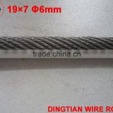 Steel Wire Rope 19*7 Unglv non rotating