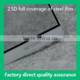 New Premium Custom Cut 2.5D 0.33mm Tempered Glass Screen Protector for Huawei P9 thumbnail-1