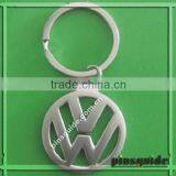 Promotion Fashion Car Logo Metal Keychain Manufacturers In China thumbnail-1