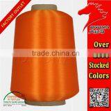 Polyester Low-elastic 150D/1 With 100 Twist With Oeko-Tex Standard