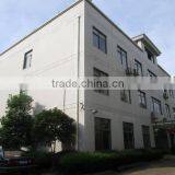 Shaoxing Wanjia Appliance Co., Ltd. company overview - view 3 thumbnail